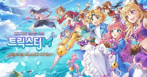 2024年初全球游戲與動(dòng)畫(huà)行業(yè)裁員潮 近萬(wàn)人失業(yè)的深層解析