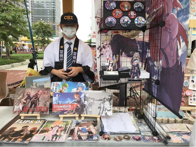 動(dòng)漫游戲嘉年華火爆開(kāi)啟，二次元戰(zhàn)隊(duì)集結(jié)廈門(mén)軟三