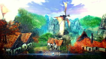 《靈魂回響》奇幻卡通風 頂尖動漫技術開發(fā)的藝術突破