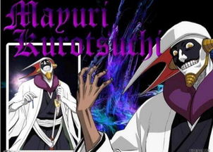 《死神》巔峰戰(zhàn)力解析 超越界限的強者與技術開發(fā)的終極體現(xiàn)