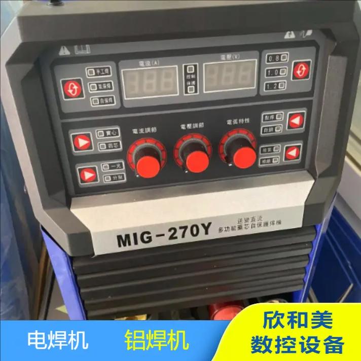 合肥數(shù)控沖床送料機(jī)工廠(chǎng)沖床送料機(jī)自動(dòng)切廢料機(jī)?無(wú)論是產(chǎn)品
